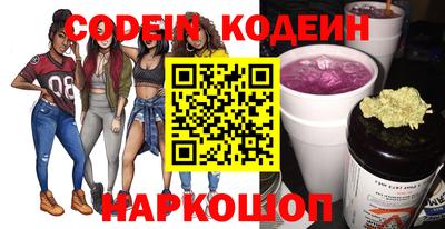 твердый Будённовск