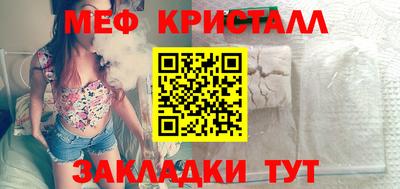 2c-b Бузулук