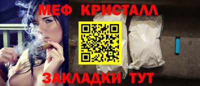 твердый Будённовск