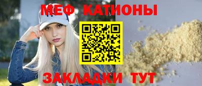 амф Бугуруслан