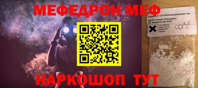 твердый Будённовск