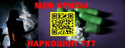 твердый Будённовск