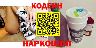 твердый Будённовск