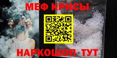 твердый Будённовск