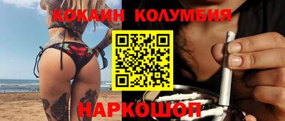амф Бугуруслан