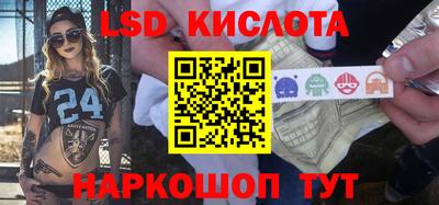 амф Бугуруслан