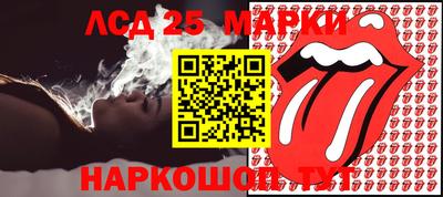 2c-b Бузулук