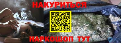 2c-b Бузулук