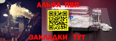 твердый Будённовск