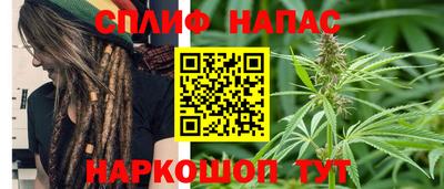 амф Бугуруслан