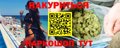 твердый Будённовск