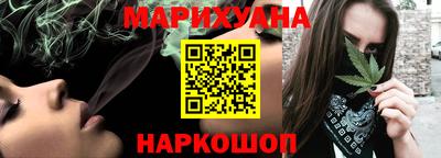 твердый Будённовск