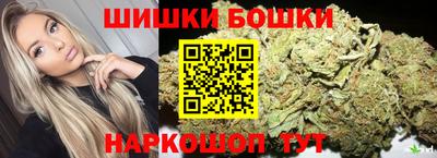 2c-b Бузулук