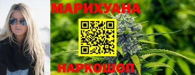 твердый Будённовск