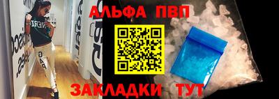 2c-b Бузулук