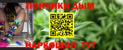 твердый Будённовск
