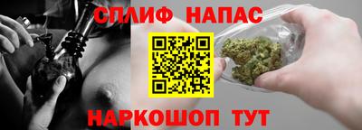 твердый Будённовск