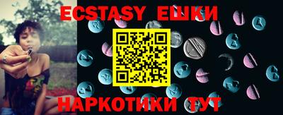 2c-b Бузулук