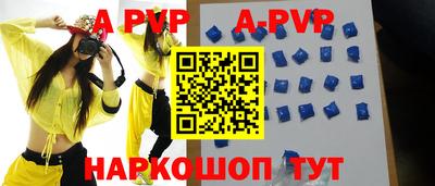 амф Бугуруслан