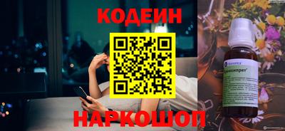 твердый Будённовск