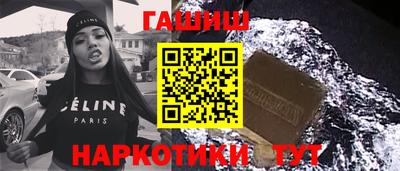 амф Бугуруслан