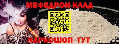 2c-b Бузулук