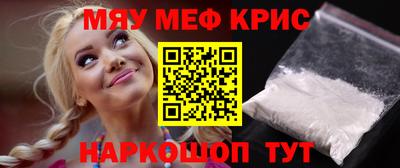 твердый Будённовск