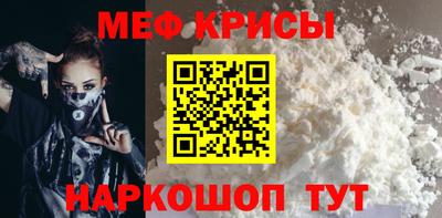 2c-b Бузулук