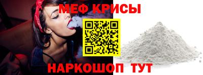 амф Бугуруслан