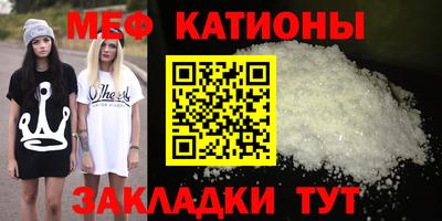 2c-b Бузулук